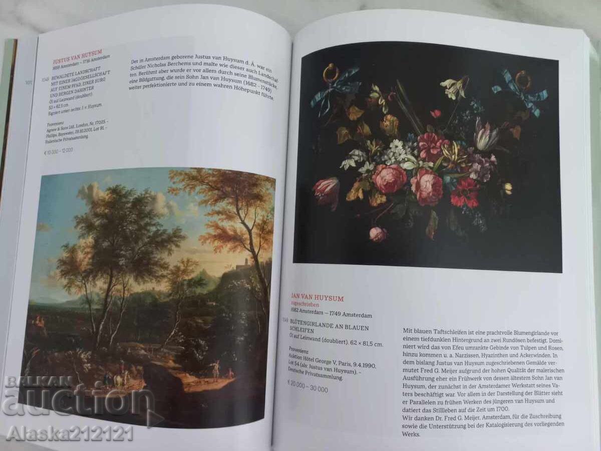 Аукцион Аукционен каталог Lempertz за картини от 19 ти век Аукцион Аукционен каталог Lempertz за картини от 19 ти век