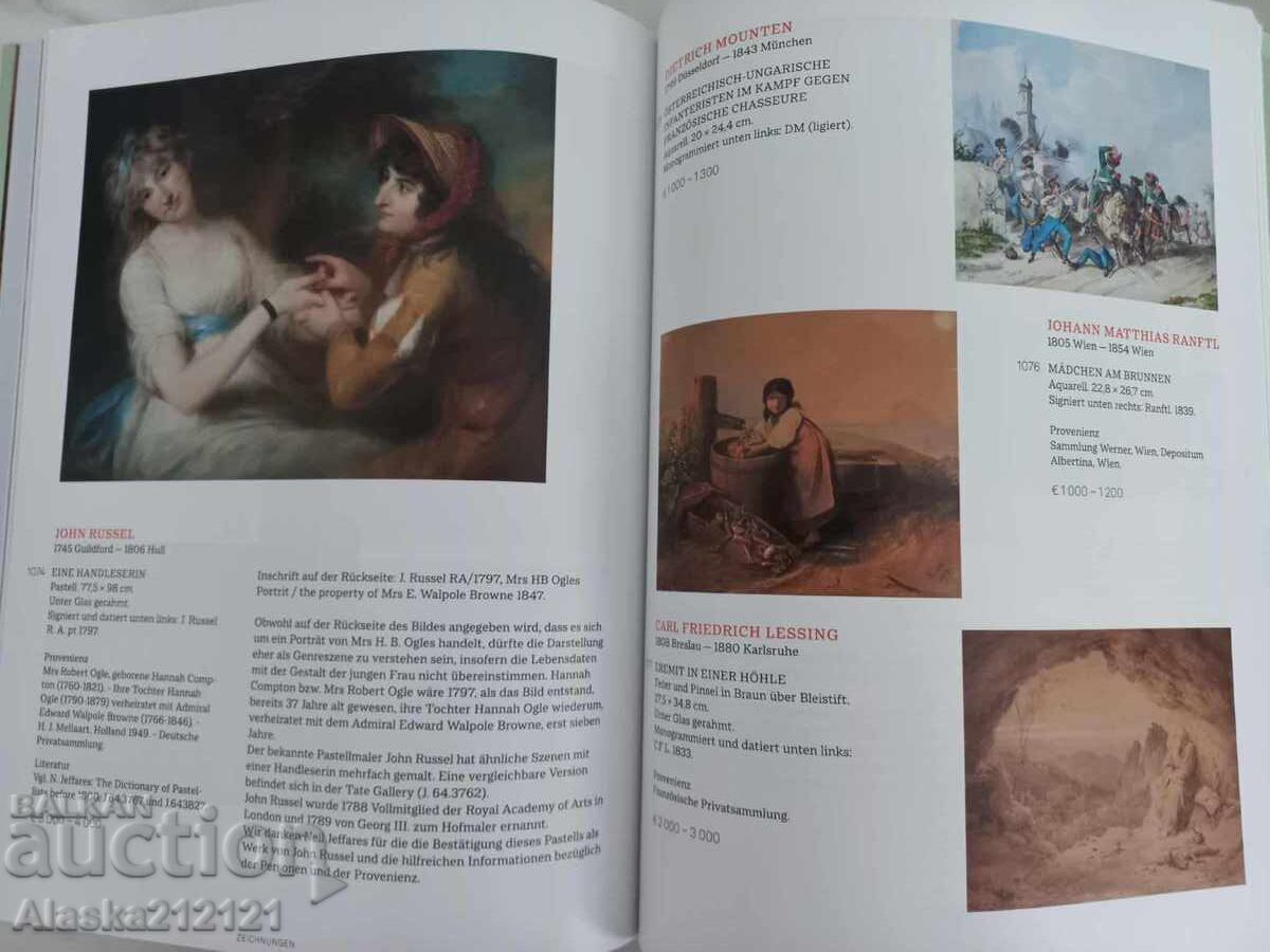 Аукционен каталог Lempertz за картини от 19 ти век - 5 Аукционен каталог Lempertz за картини от 19 ти век - 5