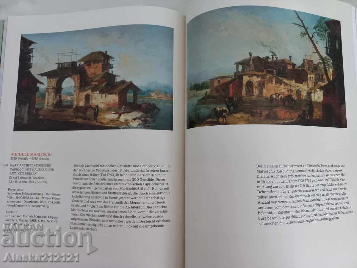 Аукционен каталог Lempertz за картини от 19 ти век - 7 Аукционен каталог Lempertz за картини от 19 ти век - 7