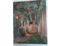 Catalog de licitație Lempertz pentru picturi din secolul al XIX-lea