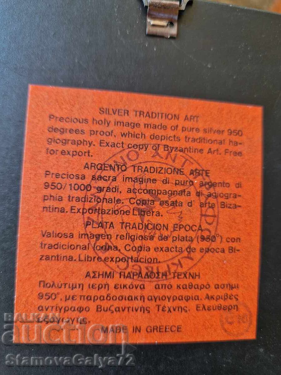 Wonderful antique silver icon with certificate and hallmarks - 7