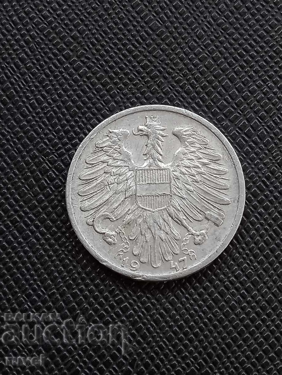 Αυστρία 1 σελίνι, 1947 μ.Χ με τιμή 1.30 BGN | € 0.66 Αυστρία 1 σελίνι, 1947 μ.Χ με τιμή 1.30 BGN | € 0.66