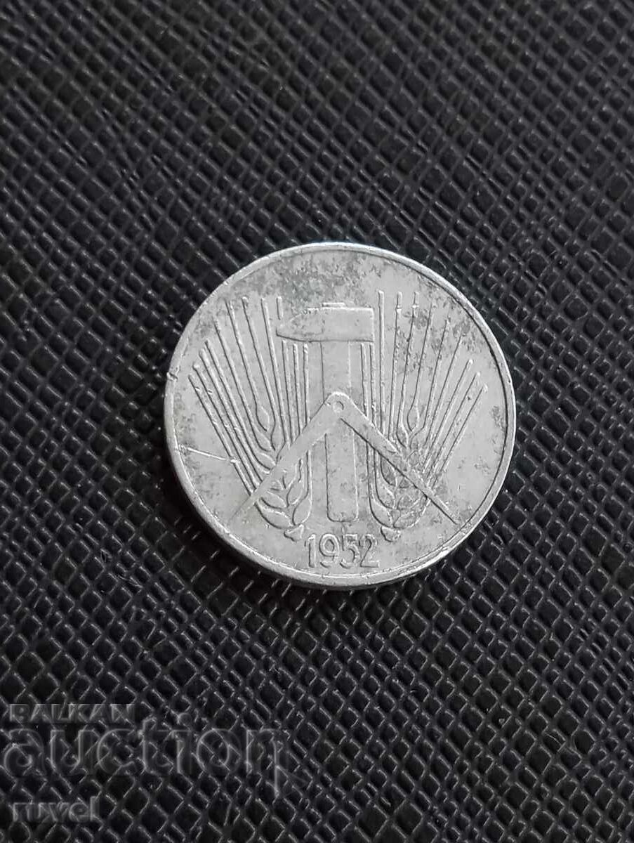 Germany 5 Pfennig 1952 with price 0.80 BGN | € 0.41