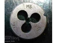 Плашка М 3