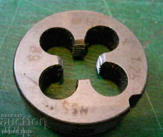 Filieră M 12 x 1,25