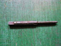 Метчик Z 5.0 / W 1/8 (цолова резба)