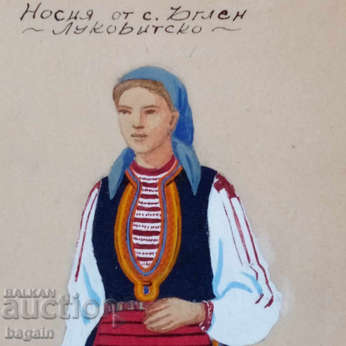 Τετεβένσκα φορεσιά ακουαρέλα με τιμή € 30.00 | 58.67 BGN