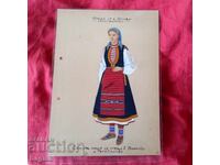 Costum popular din Teteven, acuarelă