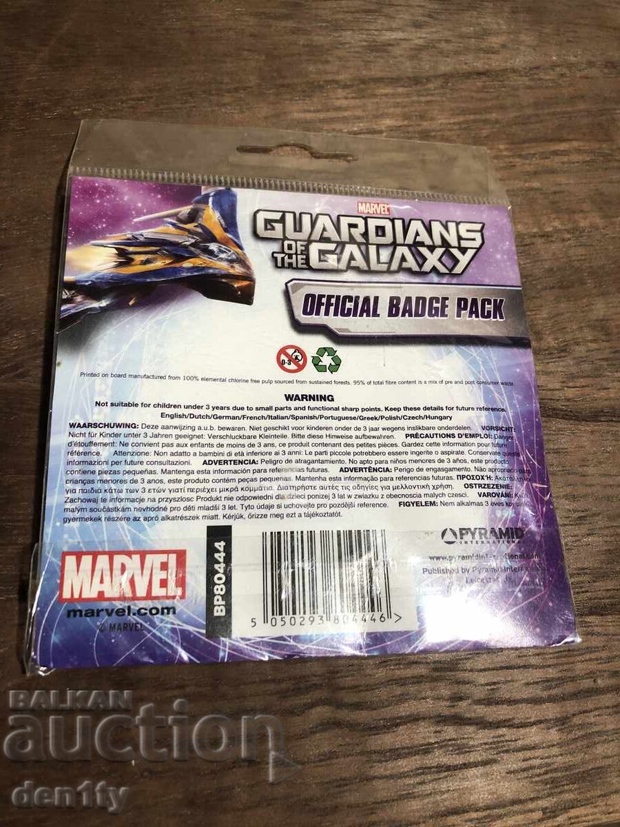 Licitație Set oficial insigne Marvel: Gardienii Galaxiei