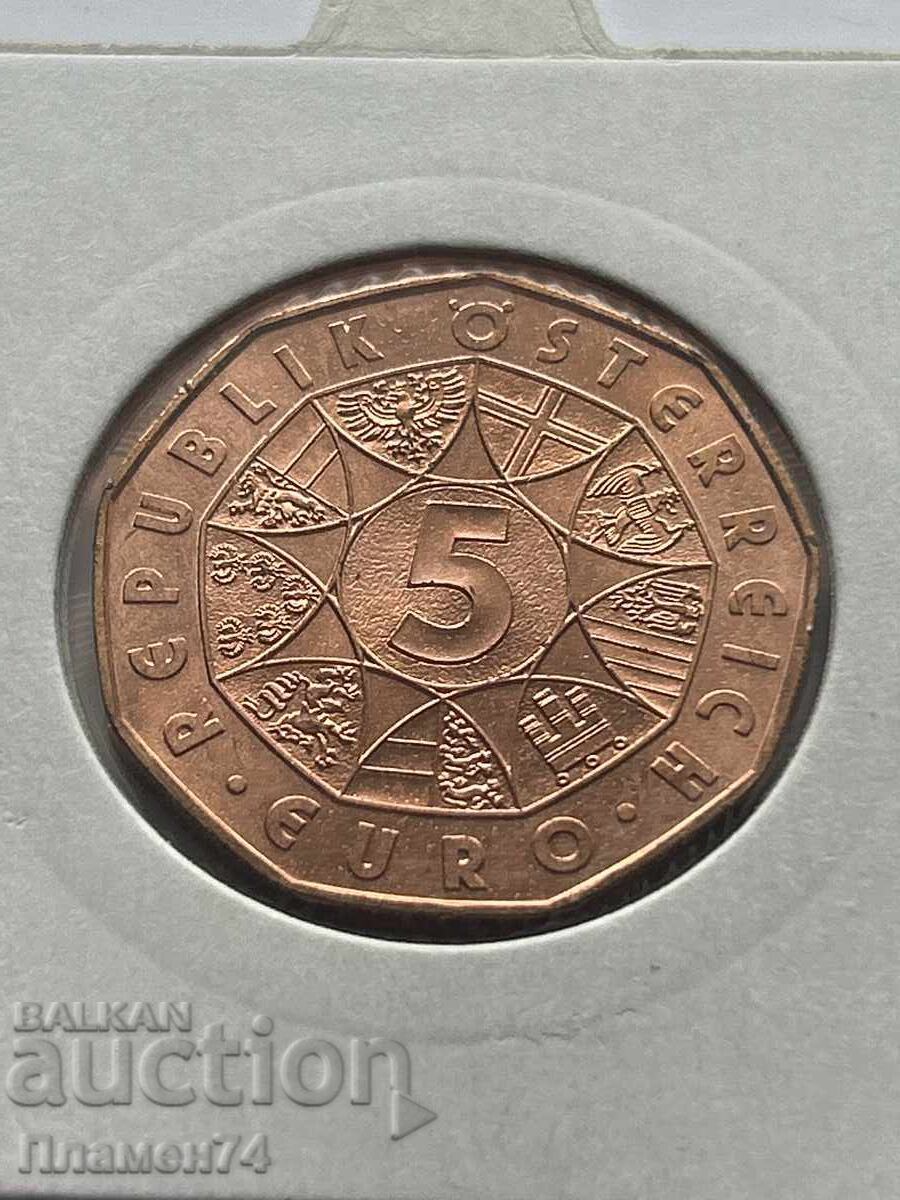 5 евро 2016 Новогодишен концерт на Виенската филхармония с цена 22.00 лв. | € 11.25