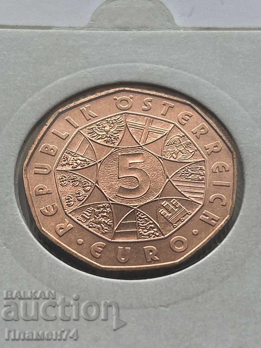 5 euro 2017 Austria Mielul de jertfă cu preț 26.00 BGN | € 13.29