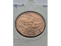 5 euro 2017 Austria Mielul de jertfă