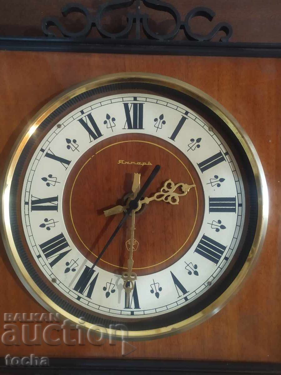 Old Amber Watch, Working. No Box/Papers with price 19.80 BGN | € 10.12 Old Amber Watch, Working. No Box/Papers with price 19.80 BGN | € 10.12