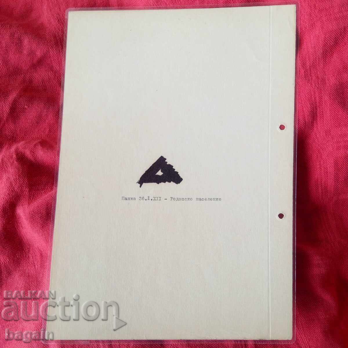 Licitație Acuarelă de femeie pomacă Licitație Acuarelă de femeie pomacă