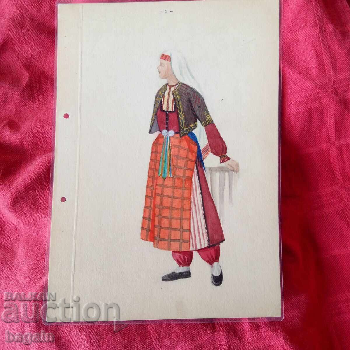 Costum popular Rodopi, acuarelă
