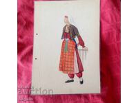 Costum popular Rodopi, acuarelă