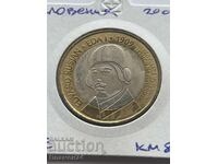 3 Euro 2009 Slovenia Primul zbor al lui Aurel Vlaicu