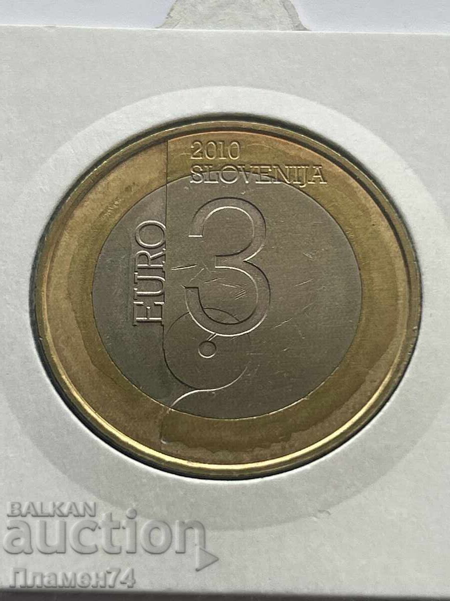 3 Euro 2010 Slovenia World Book Capital with price 18.00 BGN | € 9.20