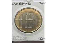 3 ευρώ 2010 Σλοβενία Παγκόσμια Πρωτεύουσα Βιβλίου