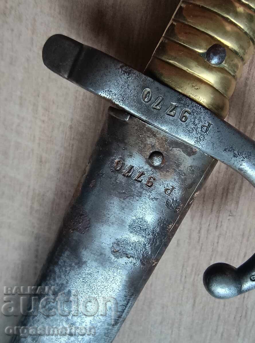 Auction Bayonet Yatagan Shaspo The Shipka Defenders Auction Bayonet Yatagan Shaspo The Shipka Defenders