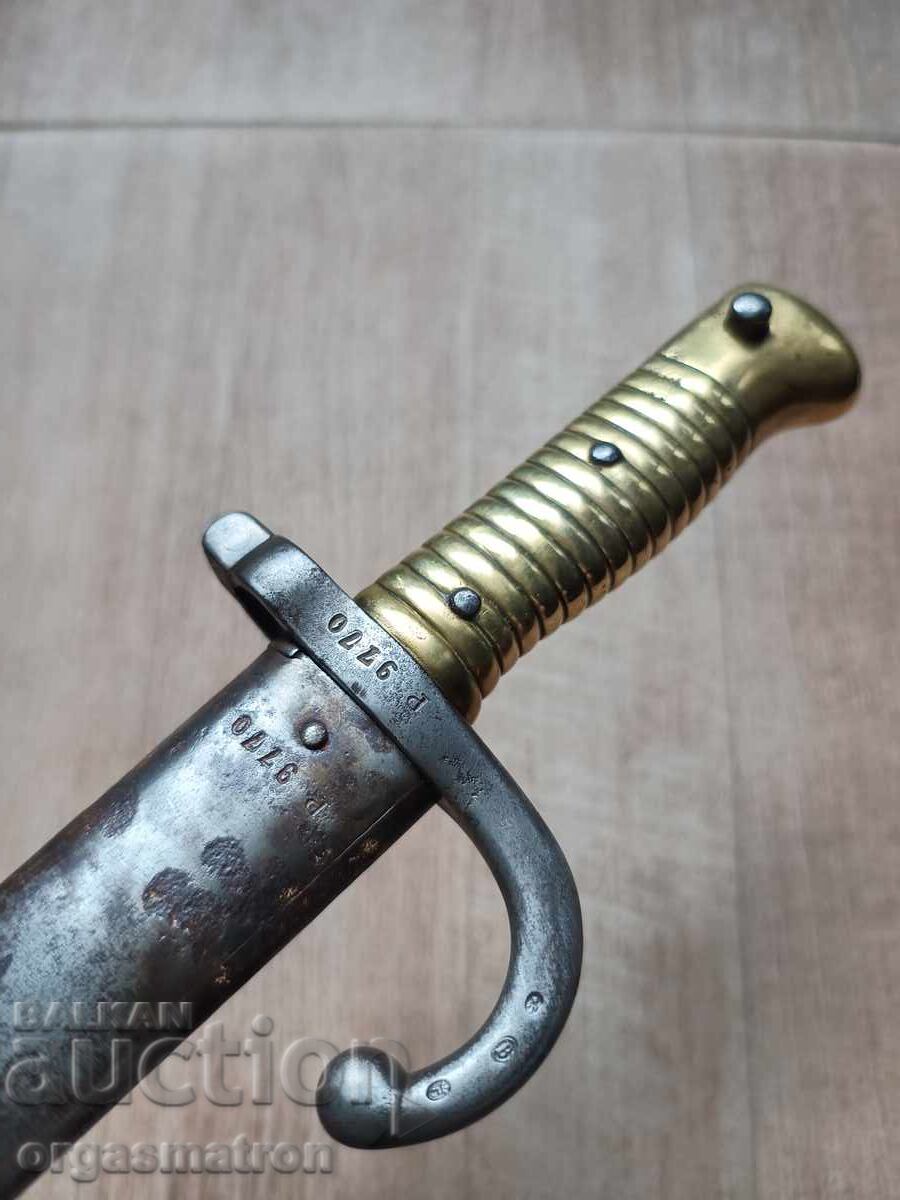 Delivery of Bayonet Yatagan Shaspo The Shipka Defenders Delivery of Bayonet Yatagan Shaspo The Shipka Defenders