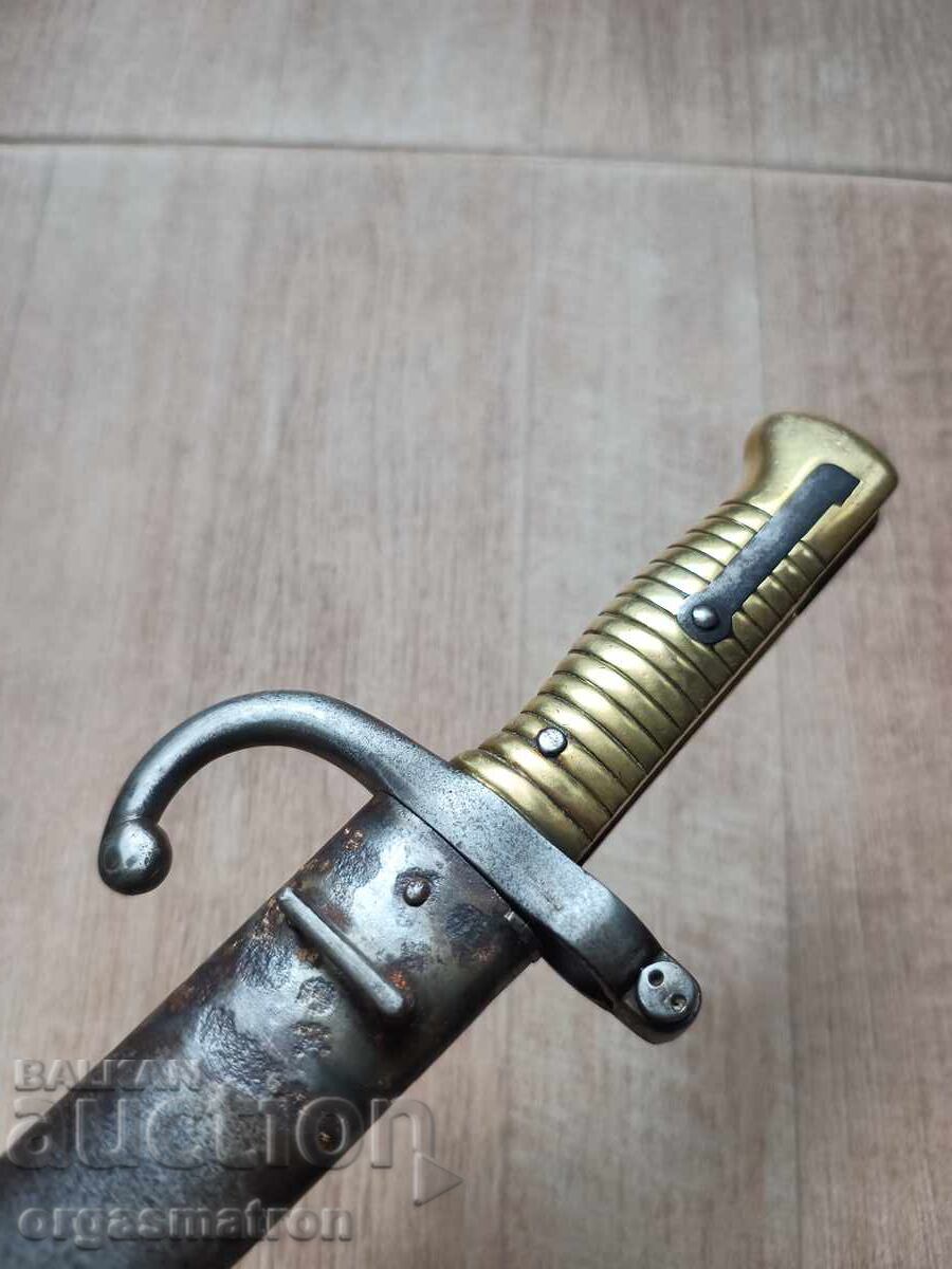 Bayonet Yatagan Shaspo The Shipka Defenders - 5 Bayonet Yatagan Shaspo The Shipka Defenders - 5