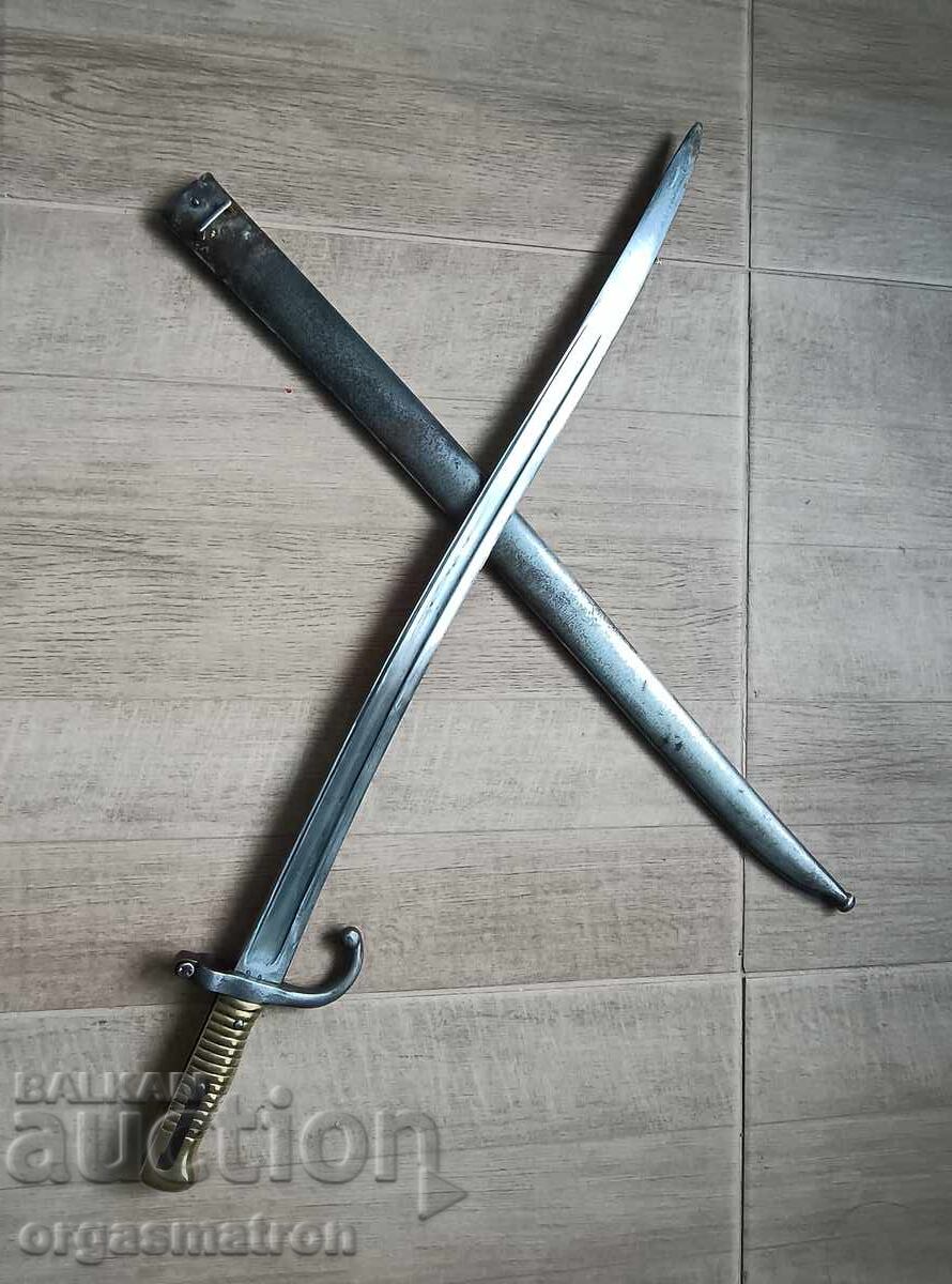 Bayonet Yatagan Shaspo The Shipka Defenders Bayonet Yatagan Shaspo The Shipka Defenders