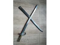 Μαχαίρι-ξιφολόγχη για τυφέκιο, Στρατιώτες της Σίπκα