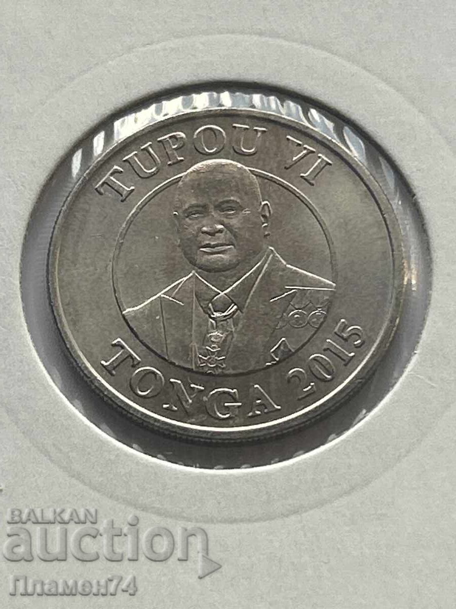 50 Seniti 2015 Tonga with price 4.00 BGN | € 2.05 50 Seniti 2015 Tonga with price 4.00 BGN | € 2.05