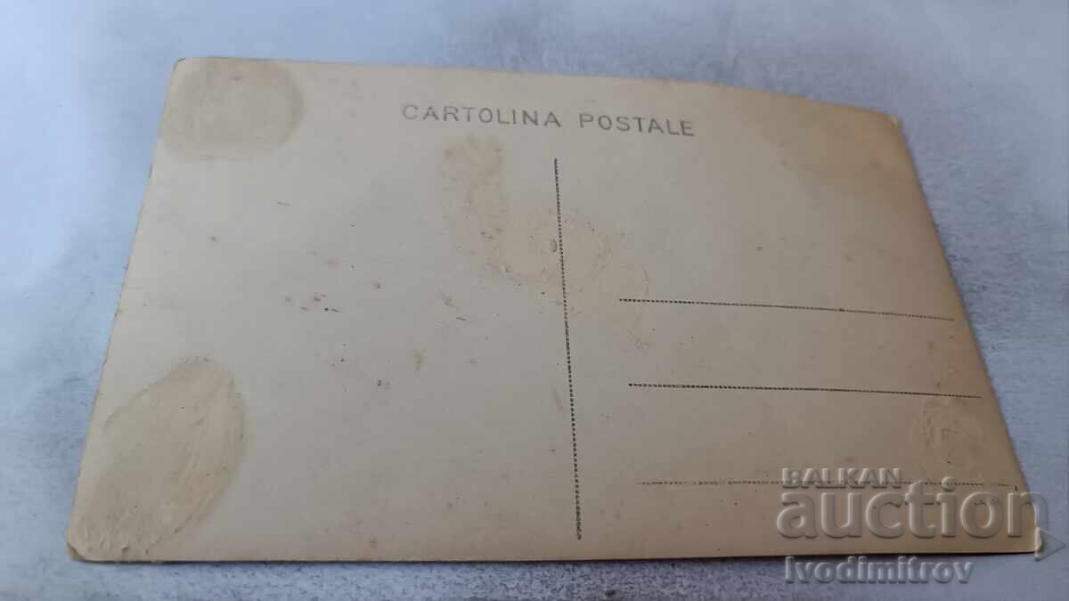 Postcard Varna Sea Beach with price 5.65 BGN | € 2.89