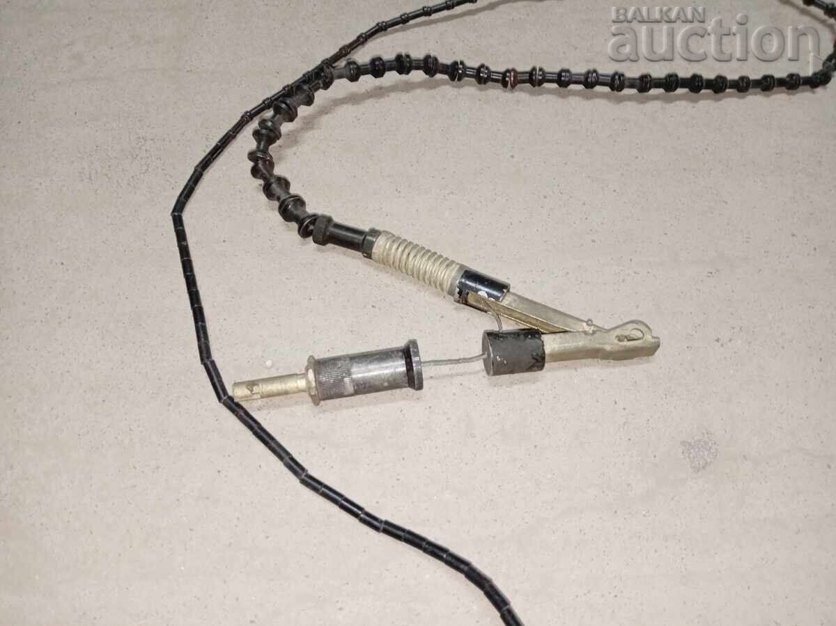 Veche antenă militară de la stație radio cu preț 41.00 BGN | € 20.96 Veche antenă militară de la stație radio cu preț 41.00 BGN | € 20.96