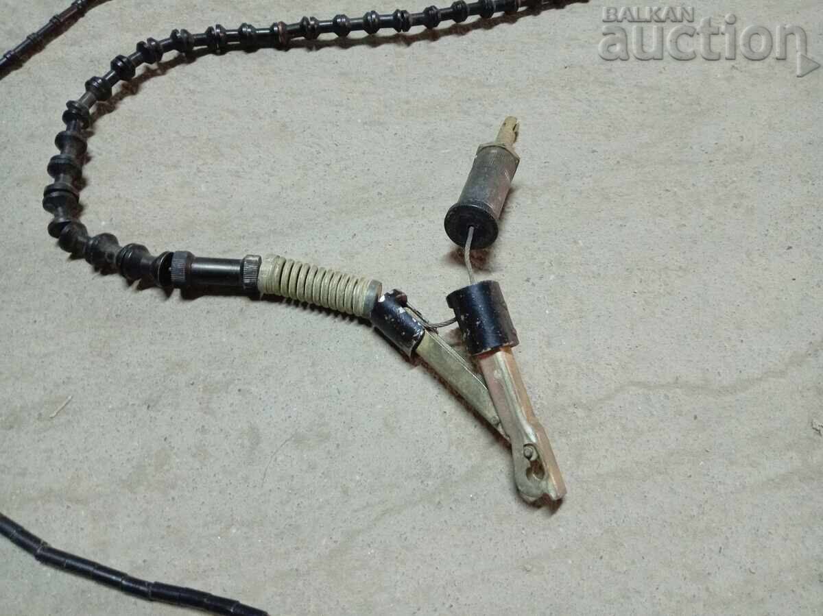 Licitație Veche antenă militară de la stație radio Licitație Veche antenă militară de la stație radio