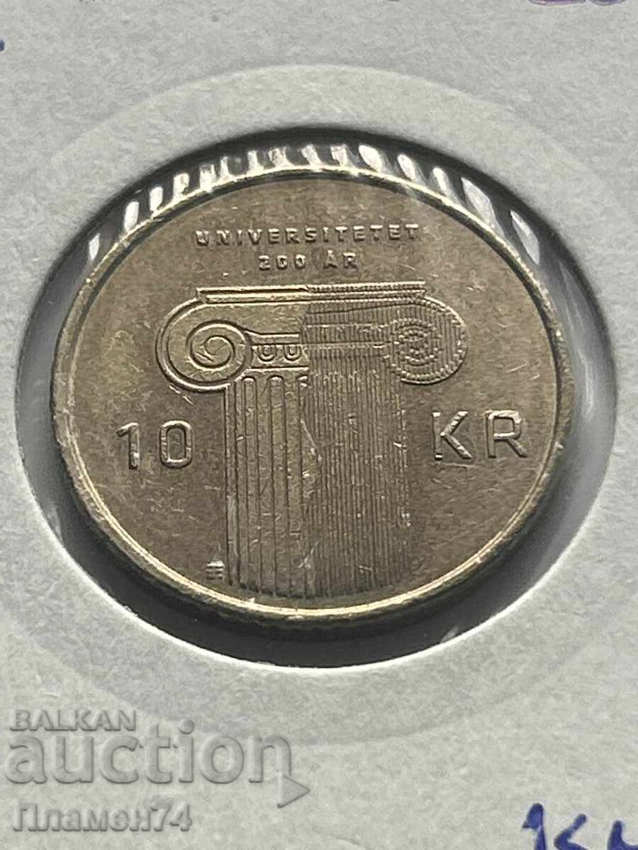 10 κορώνες 2011 Νορβηγία Πανεπιστήμιο Γιαγκέλονια 10 κορώνες 2011 Νορβηγία Πανεπιστήμιο Γιαγκέλονια