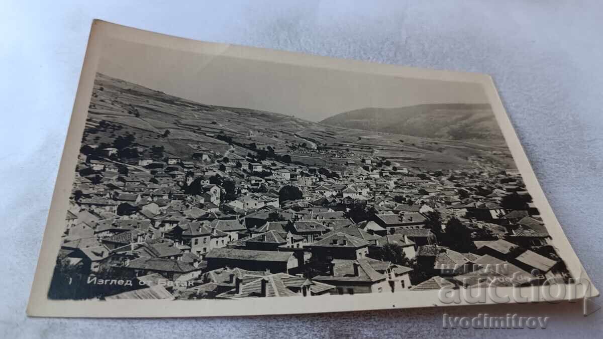 Ευχετήρια Κάρτα Μπάτακ Θέα Ευχετήρια Κάρτα Μπάτακ Θέα