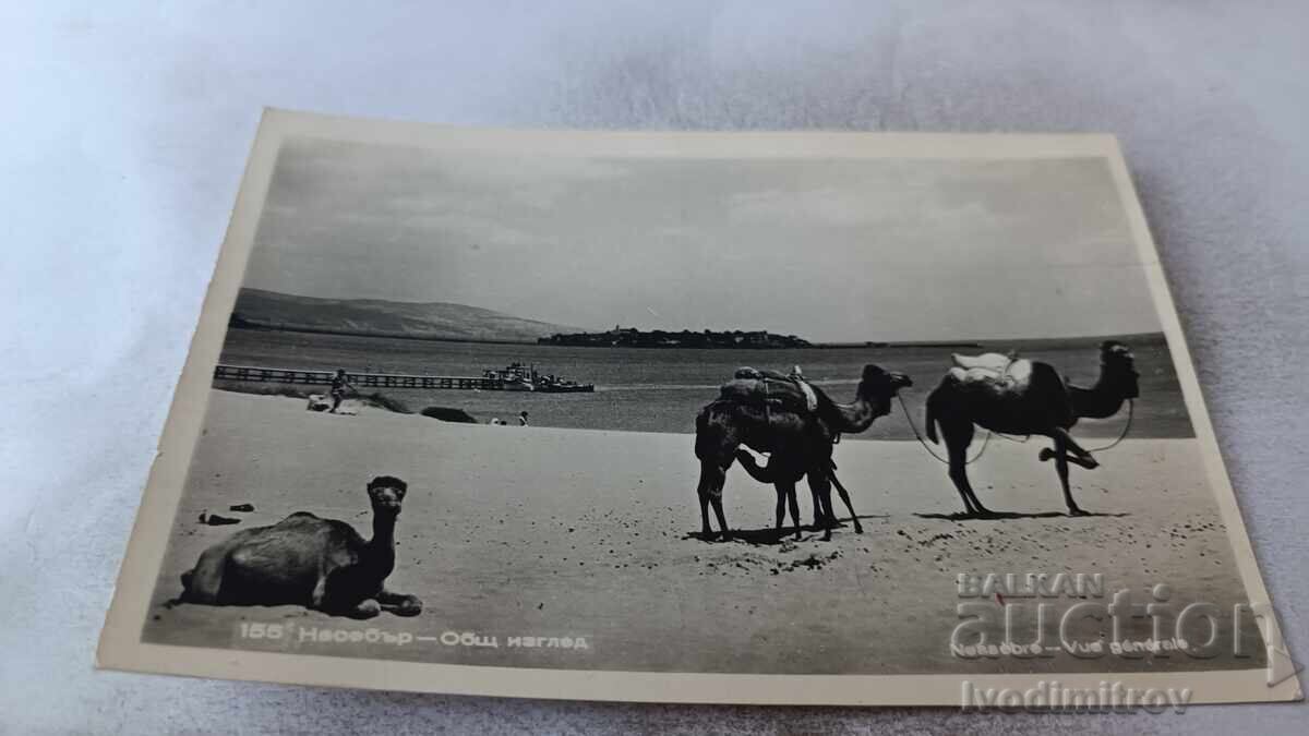 Пощенска картичка Несебър Общ изглед Пощенска картичка Несебър Общ изглед