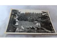 Ταχυδρομική κάρτα Θέρετρο Βάλκο Τσέρβενκοφ κοντά στην Πέστερα