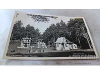 Ταχυδρομική κάρτα Θέρετρο κοντά στην Πέτρα