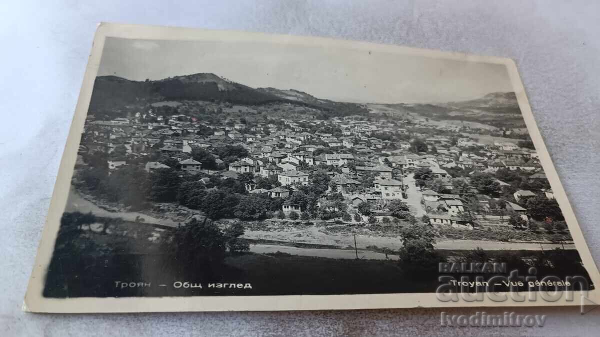 Пощенска картичка Троян Общ изглед 1960 Пощенска картичка Троян Общ изглед 1960
