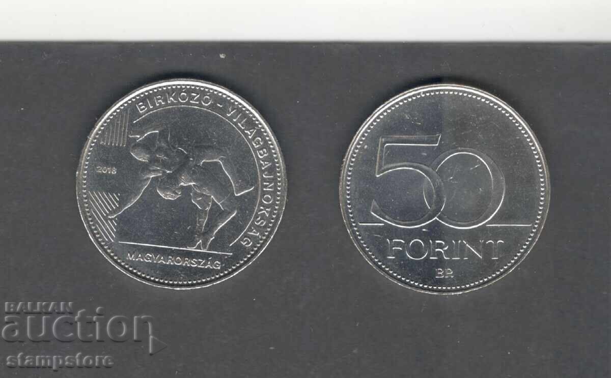 Hungary - 50 Forint 2018 - Wrestling