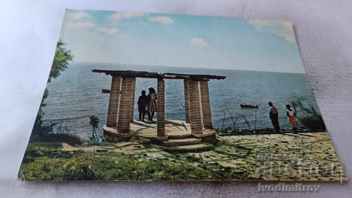 Ταχυδρομική κάρτα Πομόριε Πέργκολα 1960