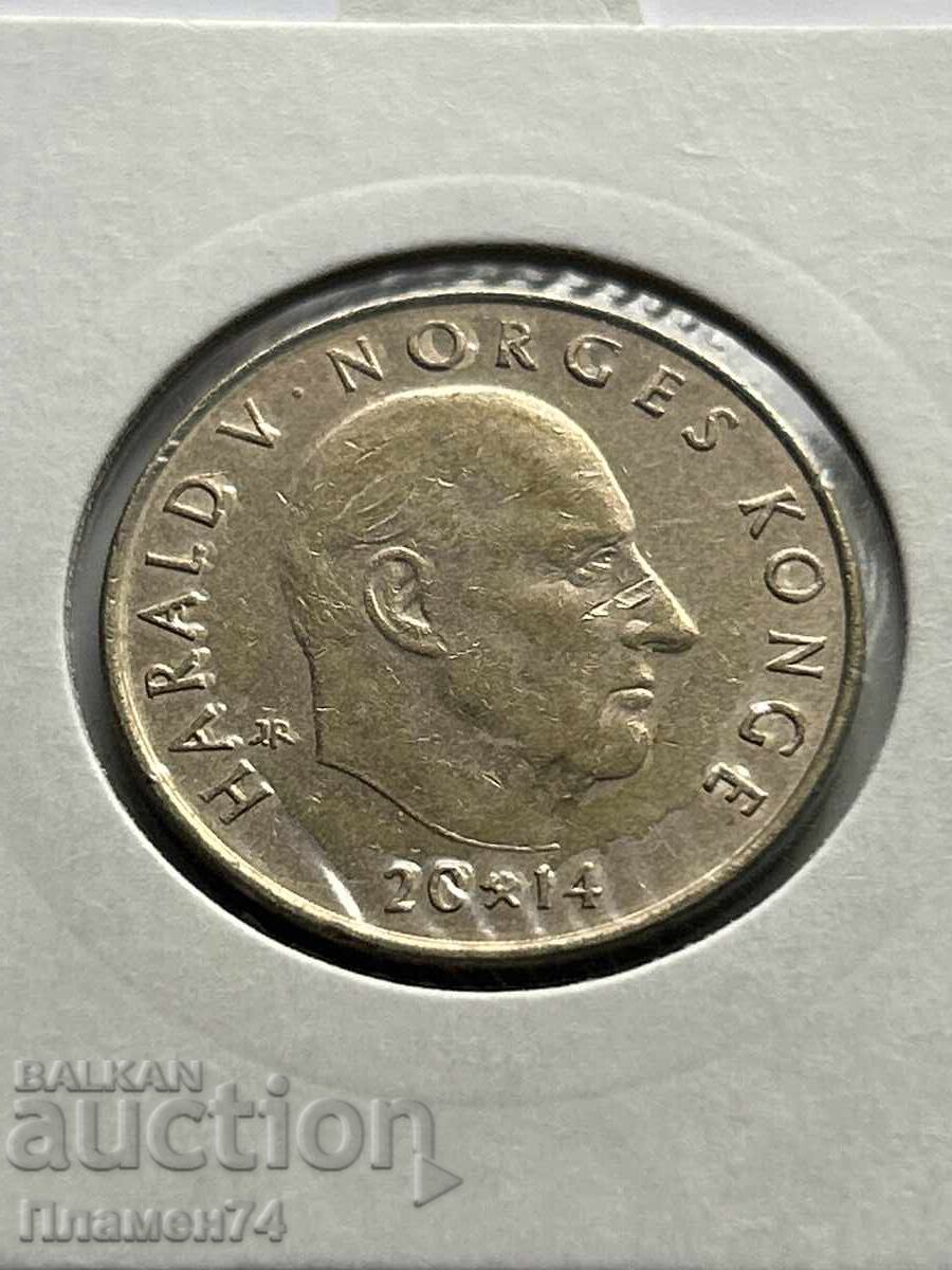 20 крони 2014 Норвегия Конституция с цена 7.00 лв. | € 3.58