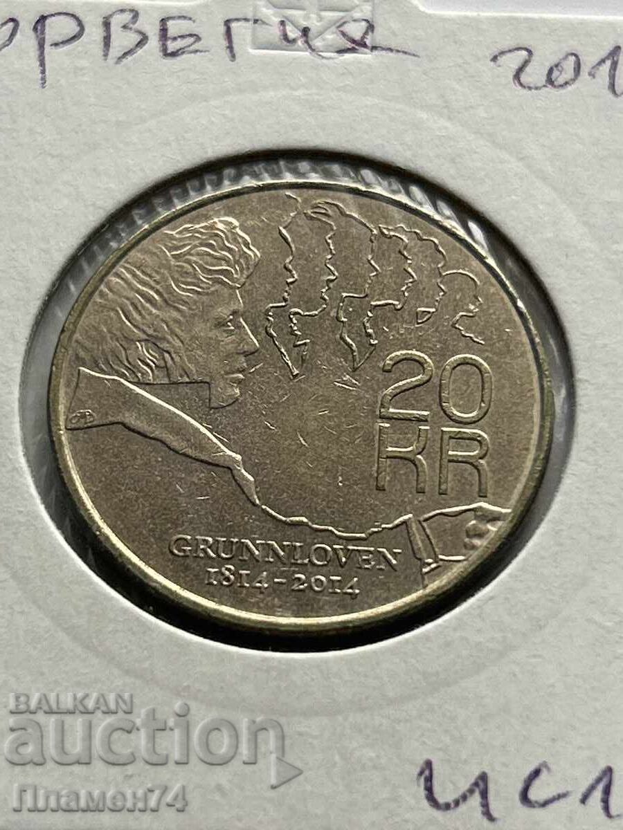 20 крони 2014 Норвегия Конституция