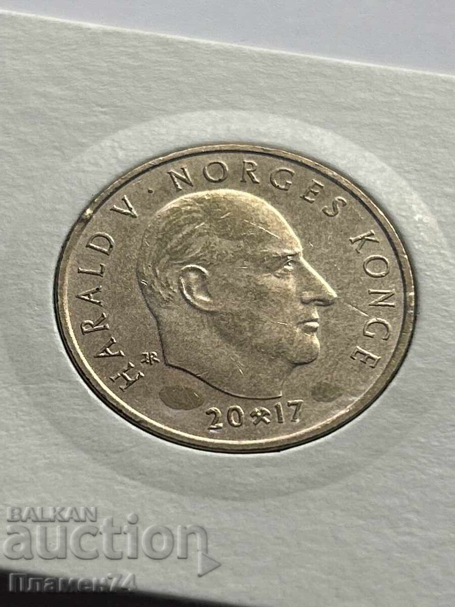 20 Kroner 2017 Norway First Sami Congress with price 9.00 BGN | € 4.60