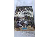 Ταχυδρομική κάρτα Αλμπένα 1987