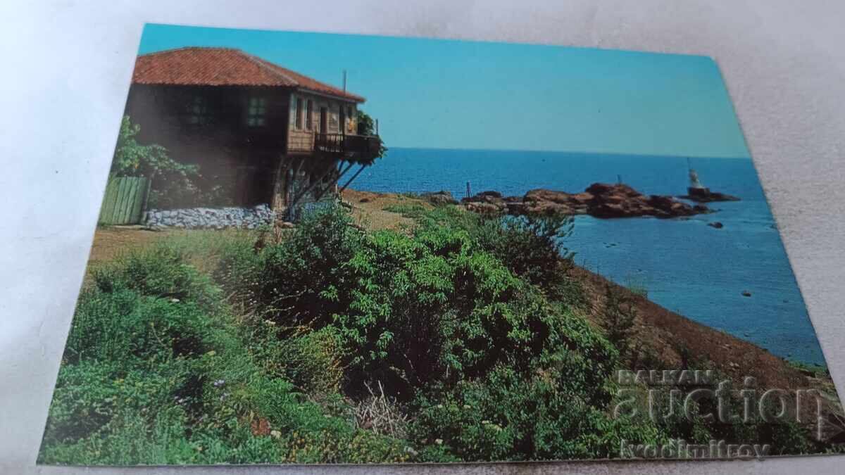 Carte poștală Ahtopol Casă veche 1979