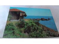 Carte poștală Ahtopol Casă veche 1979