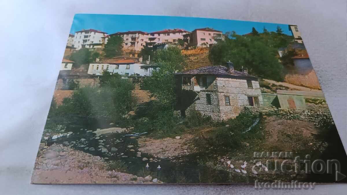 Пощенска картичка Смолян Квартал Райково Изглед