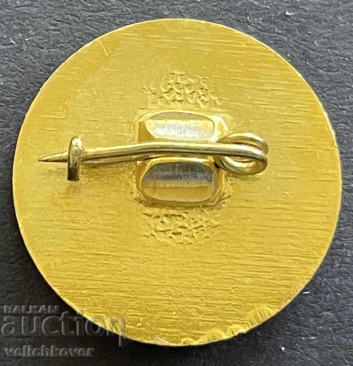 41660 България знак ресторант Паризиана КООП с цена 4.00 лв. | € 2.05 41660 България знак ресторант Паризиана КООП с цена 4.00 лв. | € 2.05