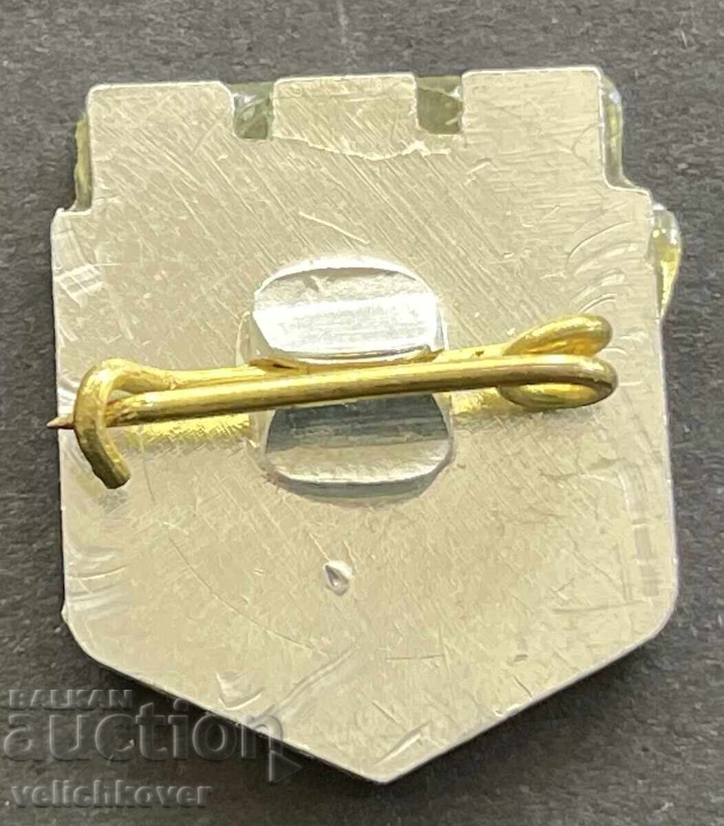 41668 Bulgaria stamp coat of arms Varna with price 4.00 BGN | € 2.05