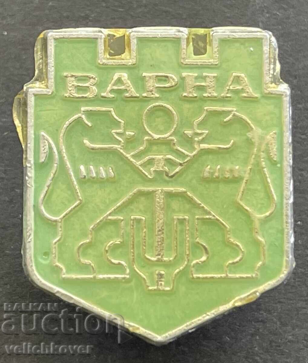 41668 Bulgaria stamp coat of arms Varna